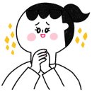 지글지글점빵
