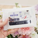 용성한의원 이미지