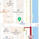 샬롬치과의원 이미지