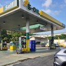 계룡주유소 이미지