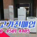 홍성알뜰매장 이미지