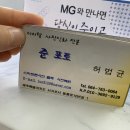 준포토 이미지