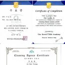 베스트클린환경 이미지