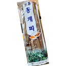 부흥상사