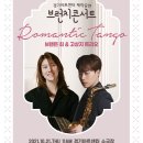 브런치 콘서트 이미지