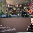 조복순헤어 이미지