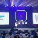 팡야팡야 이미지