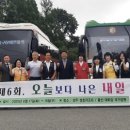 부산광역시남구장애인협회 이미지