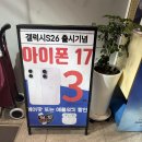 재보곡 네이버블로그