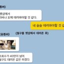 대화목장 이미지