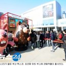 이노드 부산 이미지