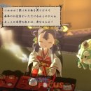 천수목장 이미지