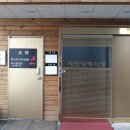 세화병원 이미지