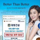 대방 이미지