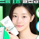 네이처폼