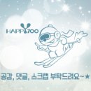 창3리 경로당 네이버블로그