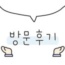 엘엑스 피트니스 이미지