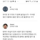 철이모바일 이미지