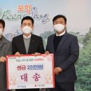 (주)대송 이미지