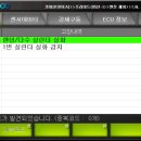 가비자동차정비 네이버블로그