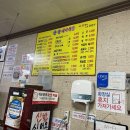 구암동290 이미지