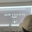 가빈과일장봐주는언니 | 나약한대학생