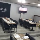 삼천포횟집 티스토리