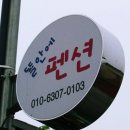 뜰안에다육이