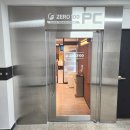 제로백PC 역삼점 이미지