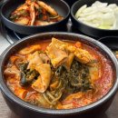 강남 이백 순대국