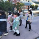 참벗어린이집 이미지