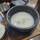 옥이돈식당 이미지