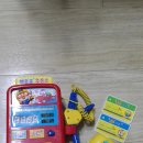 화원주유소 이미지