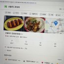 산들푸드한성대