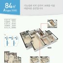 영무예다음 이미지