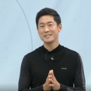 성균관 스포츠 아카데미 이미지