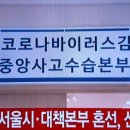 포유25다농점