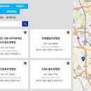사랑나무의료재단서수원요양병원 네이버블로그