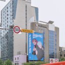 BL 골프 | AK플라자 홍대 | 애니메이트 레진 봄툰 BL 굿즈 입고 코난 콜라보 카페