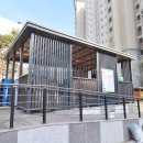 장터공인중개사사무소 이미지