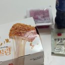 멕시카나 양정점 이미지