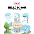 센텀마트 - 기장군 | 센텀마트