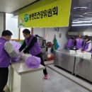 봉평분회경로당 이미지