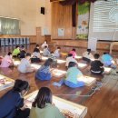 금산초등학교 이미지