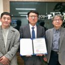 강원특별자치도청 | [소식] 강원특별자치도청공무원노동조합, 법무법인 다헌과 업무협약 체결