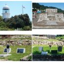 고도민박 이미지