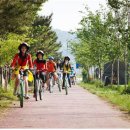 자전거 여행' 아름다운 자전거길 20선!! 여름휴가 때 가 볼 만한 국토종주 자전거길 20곳은 어디? (2) 이미지