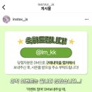 주식회사제이에스헤럴드나인 | [인스탁스] 피크닉 가방 추천 / 공식 대리점 js헤럴드나인