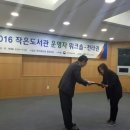 기찻길작은도서관 이미지