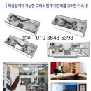 골든IT타워 이미지